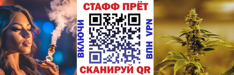 Хочу наркоту Суровикино АМФ ГАШИШ Канабис СОЛЬ