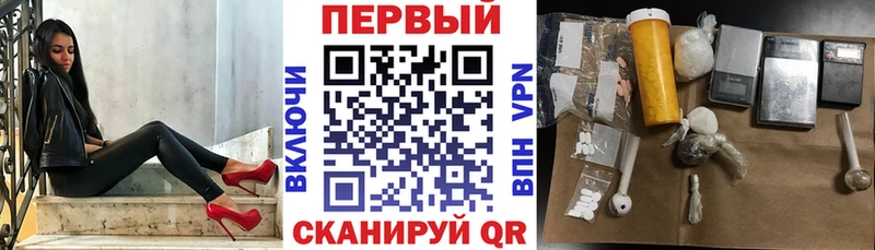 АМФЕТАМИН VHQ  Суровикино 