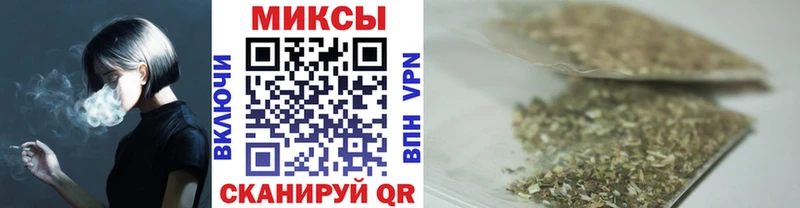 где купить наркотик  Суровикино  Бутират 99% 