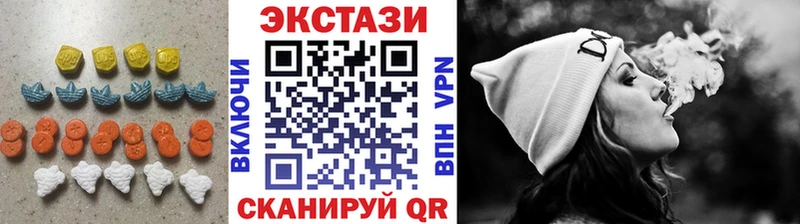 ЭКСТАЗИ louis Vuitton  Суровикино 