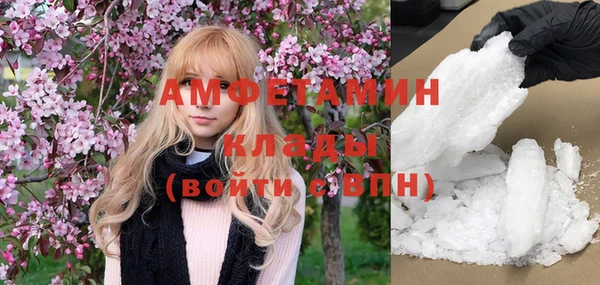 мескалин Аркадак