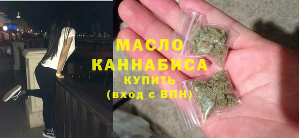 мескалин Аркадак