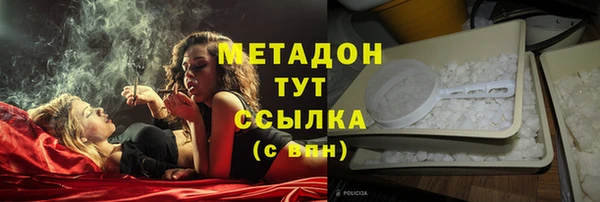 мескалин Аркадак