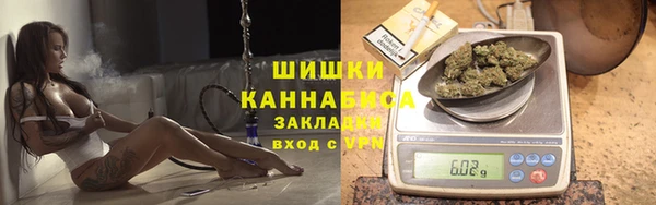 кокаин колумбия Нефтегорск