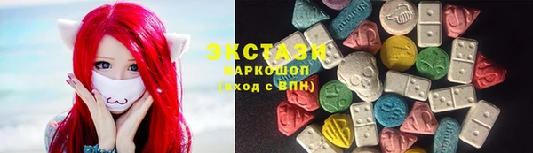 мескалин Аркадак