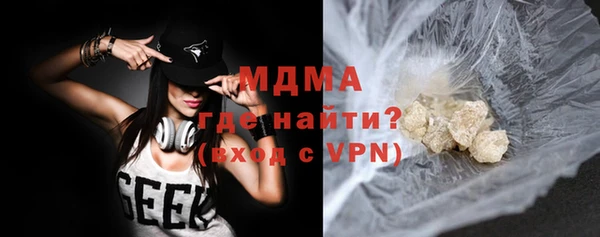 мескалин Аркадак