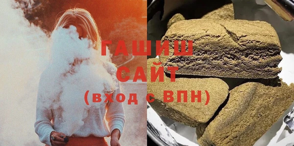 мескалин Аркадак