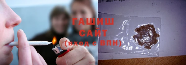 мескалин Аркадак