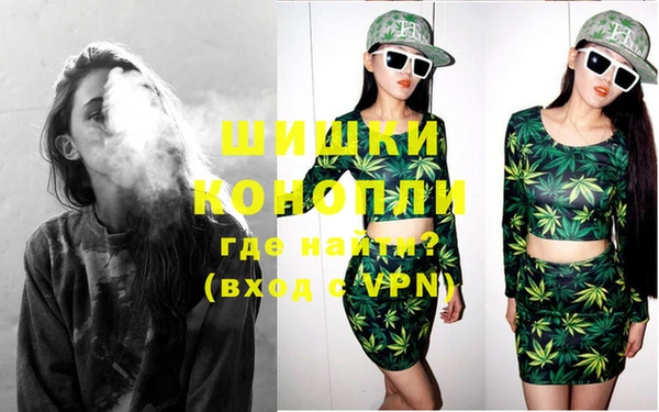 кристаллы Арсеньев