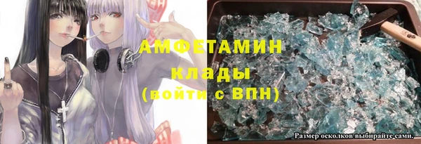 мескалин Аркадак