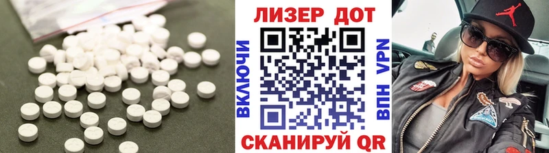 дарк нет Telegram  Суровикино  ЛСД экстази ecstasy 