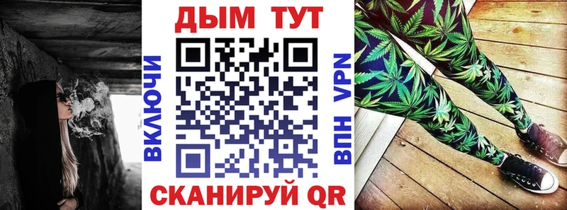 Бошки Шишки план  цены наркотик  Суровикино 